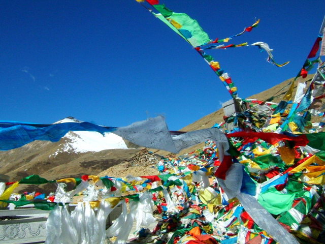 西藏圖片：米拉山口