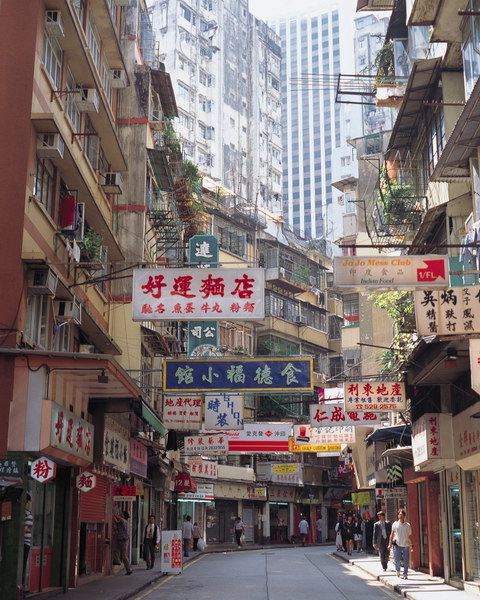 香港風光圖片