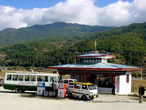不丹風景圖片