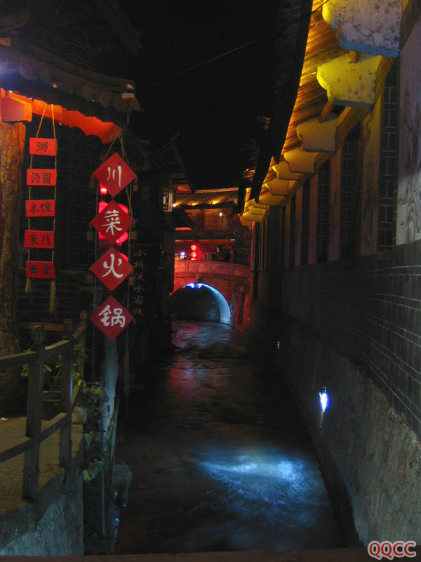 圖片:麗江古城夜景