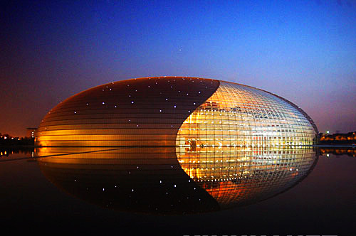 中國國家大劇院夜景