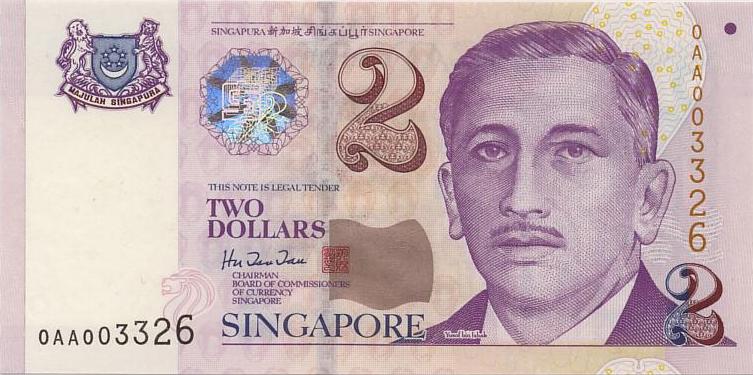 新加坡幣圖片-2元-1999年版