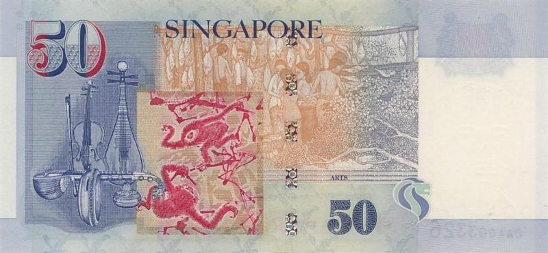 新加坡幣圖片-50元-1999年版