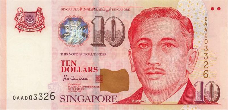 新加坡幣圖片-10元-1999年版